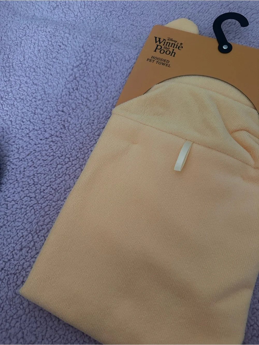 Disney Yellow Winnie the Pooh Hooded Pet Towel